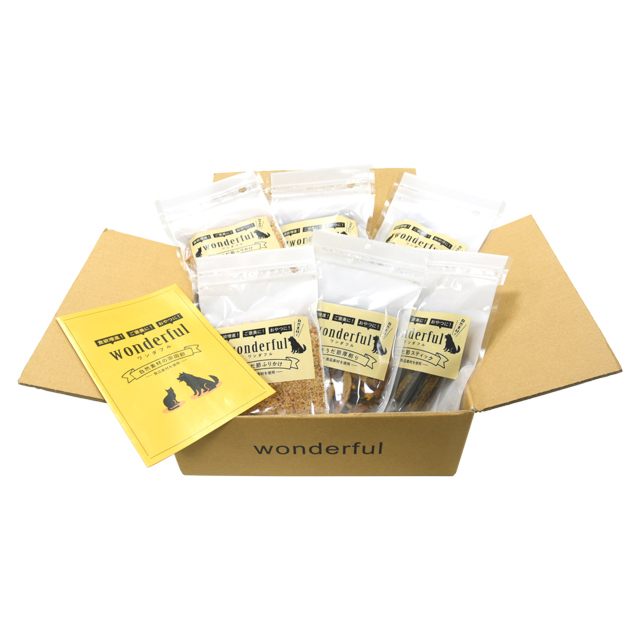 Wonderfulそうだ節セット　100g×3種　2個ずつ