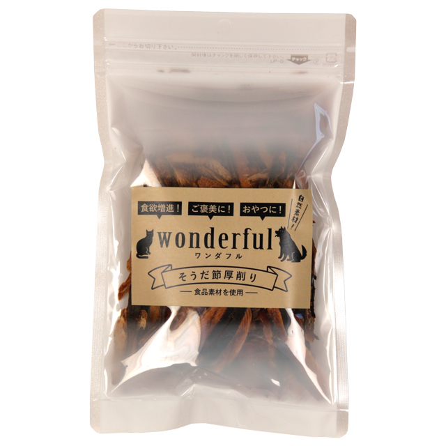 Wonderfulそうだ節厚削り　100g