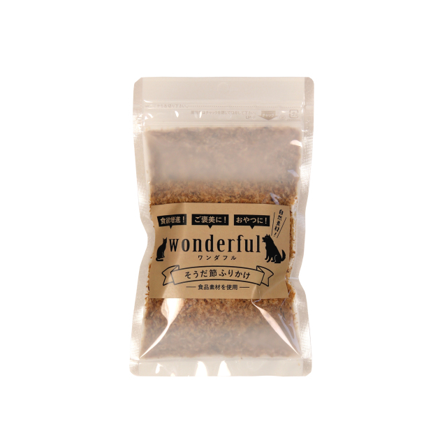 Wonderfulそうだ節ふりかけ　55g