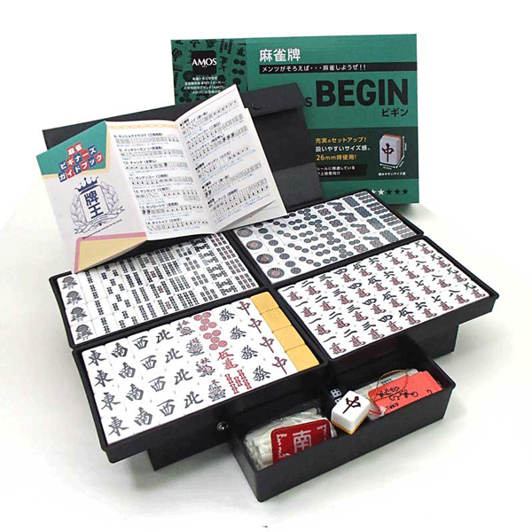 麻雀牌セット 伝統的デザイン 中国製 麻雀セット 伝統的デザイン 収納ケース付き 麻雀牌セット