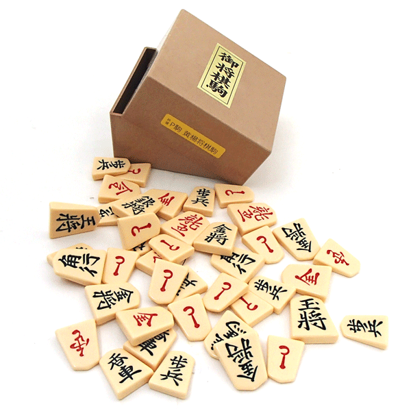 将棋駒 プラスチック製駒 歩心（裏赤） Pケース入り 将棋・麻雀
