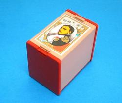 花札 大統領赤 任天堂 （遊びかた説明書付き） 【単品送料400円にてお