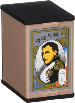 株札 大統領 任天堂 将棋・麻雀・カードゲーム・セット用品販売の将棋堂