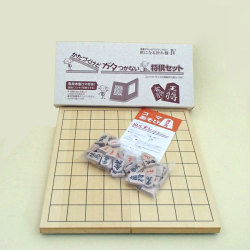 将棋セット 棋になる折れ将棋盤・4 駒付（ヒバ材） 将棋・麻雀・カード