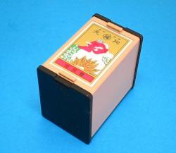 花札 天狗黒 任天堂 遊びかた説明書付き 単品送料330円にてお届け 将棋 麻雀 カードゲーム セット用品販売の将棋堂 花札 天狗黒 任天堂 遊びかた説明書付き 単品送料330円にてお届け 将棋 麻雀 カードゲーム セット用品販売の将棋堂