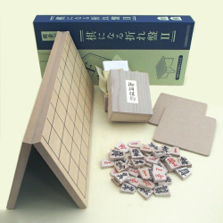 将棋セット 棋になる折将棋盤と特選将棋駒と駒台のセット