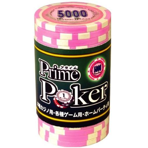 ポーカーチップ　プライムポーカー　5000