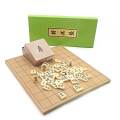 将棋盤の商品一覧