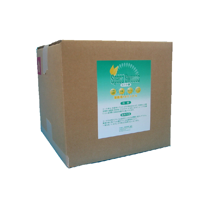昭和商会(SHOWA) スペースグウッズ コート剤業務用 10L