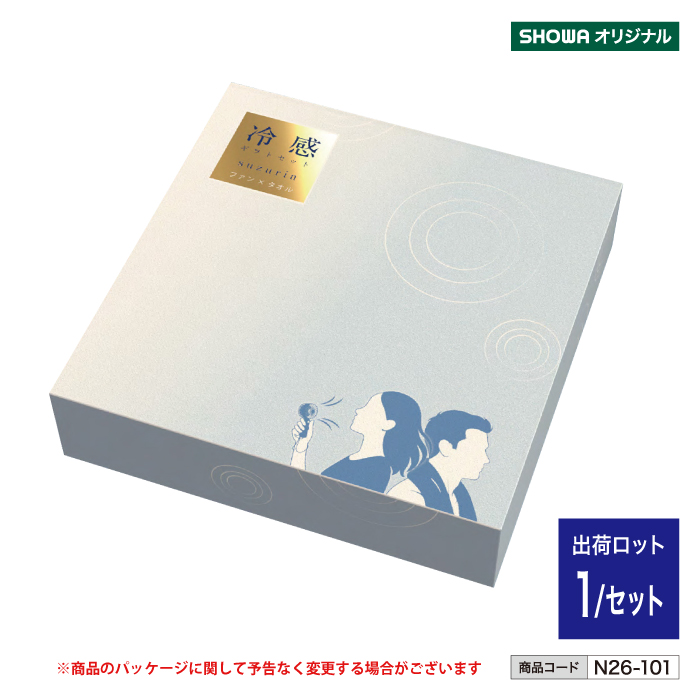 N26-101 涼感ギフトセット涼りん