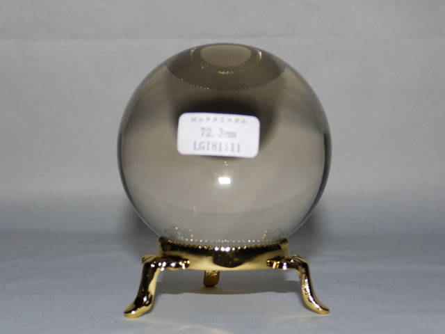 天然本水晶丸玉　72.3ミリ　（黄味）