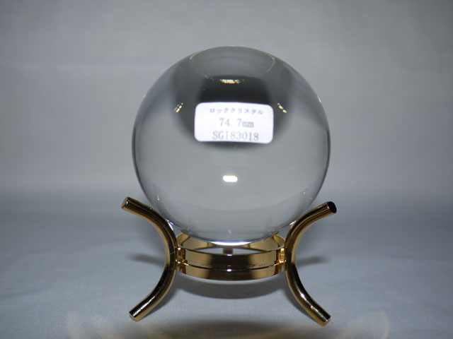 天然本水晶丸玉　74.7ミリ　