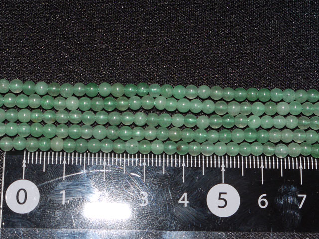 アベンチュリン　3ミリ　【bz-aven-3 】【定型外可】