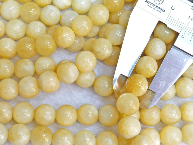 アラゴナイト　10ミリ　【bz-arago10】【定型外可】