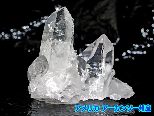 アーカンソー水晶クラスター　163ｇ