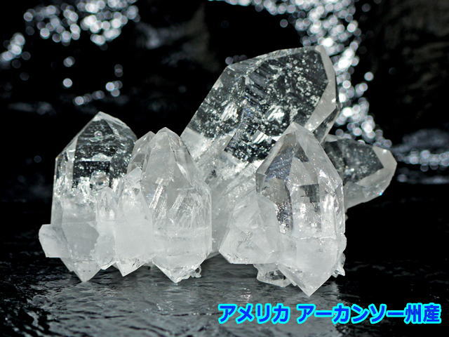 アーカンソー水晶クラスター　173ｇ