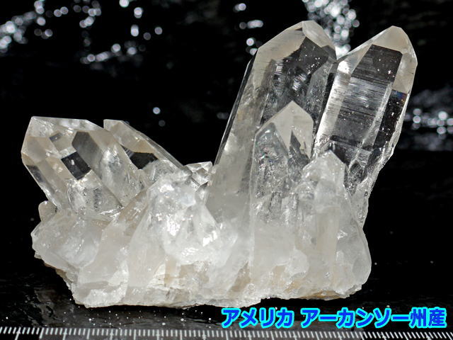 アーカンソー水晶クラスター　267ｇ