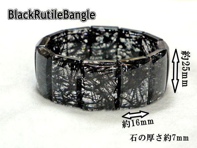ブラックルチル バングルブレスレット　25×16ミリ　【br-blackrutile-bamgle-015】