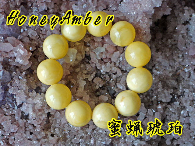 ハニーアンバー（蜜蝋琥珀）　20ミリ　ブレスレット　【br-0292-honeyamber-20】