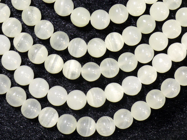 カルサイト　10ミリ　【bz-calsite10】【定型外可】