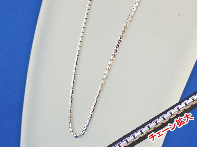 ＳＶ ボックスチェーン　1.8mm×40cm　【メール便可】
