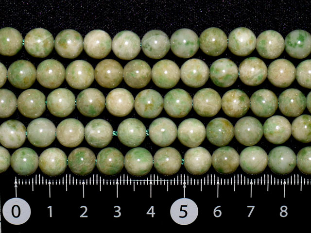 チャイニーズジェイド　8ミリ