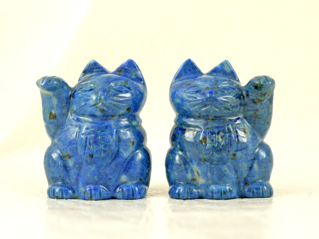 ラピスラズリ 招き猫ペア