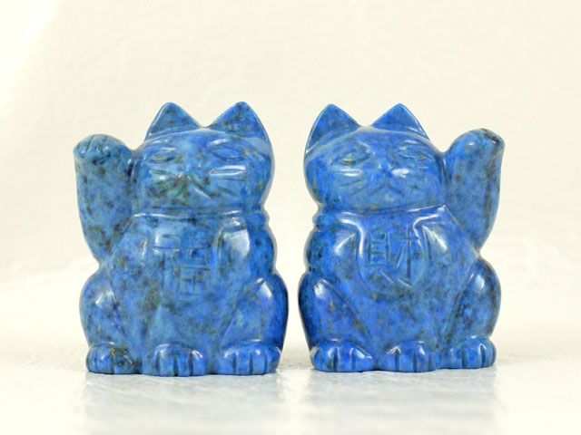 ラピスラズリ 招き猫ペア