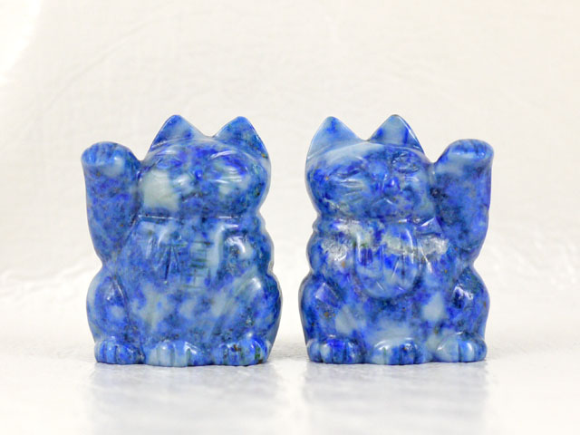 ラピスラズリ 招き猫ペア
