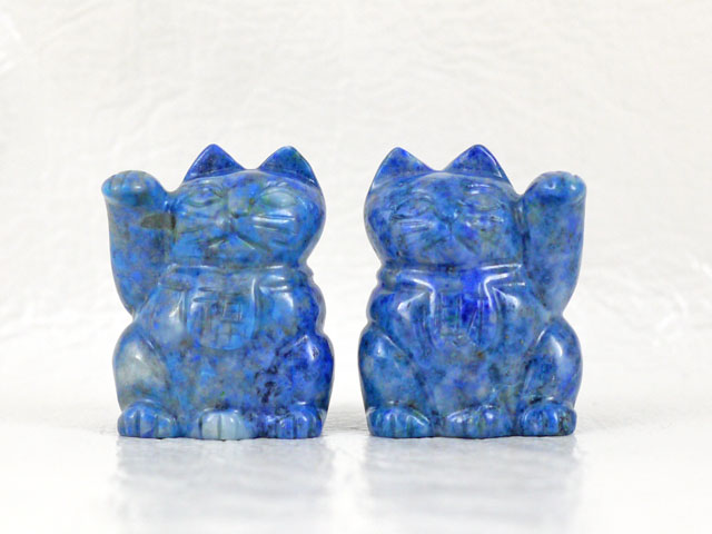 ラピスラズリ 招き猫ペア