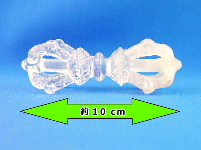 水晶の五鈷杵 【cho013】