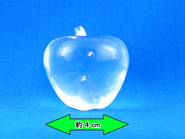 水晶のアップル（りんご）置物 【cho040】