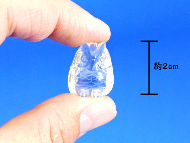 水晶のフクロウ置物  ２ｃｍ　【cho047】【定型外可】