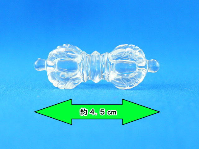 水晶のミニ五鈷杵（携帯用ポーチ付き） 【cho047】