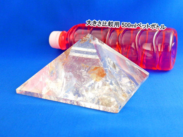 水晶のピラミッド 　【pyramid001】