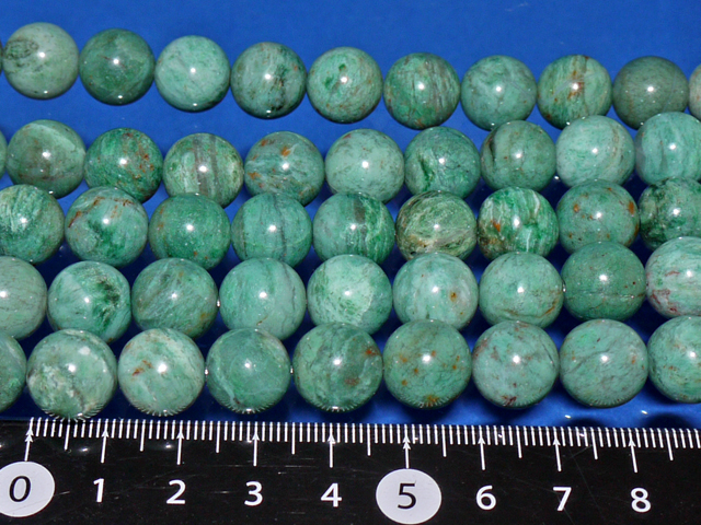 ドラゴンアイ　12ミリ