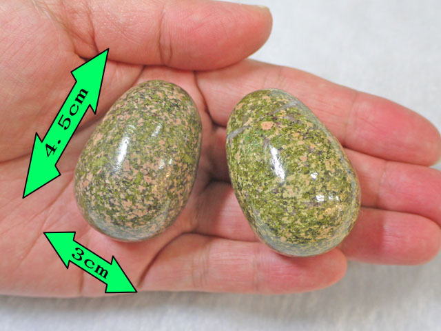 ユナカイトのたまご型　【egg-011unakite】【定型外可】