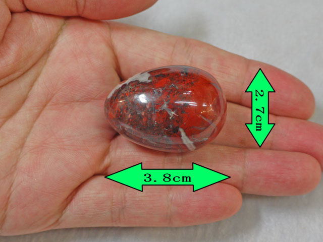 レッドジャスパーのたまご型　【egg-013redjasper】【定型外可】