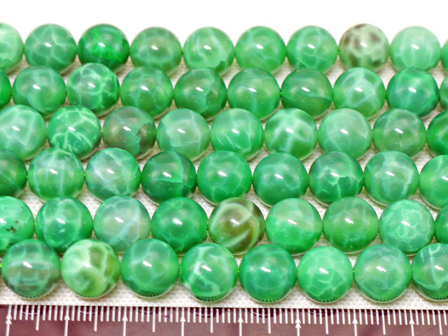 グリーンファイアーアゲート　10ミリ　【bz-greenfireagate-10 】