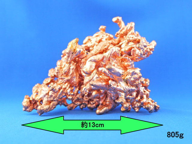 フラワーコッパー（銅） 【ge-copper100】