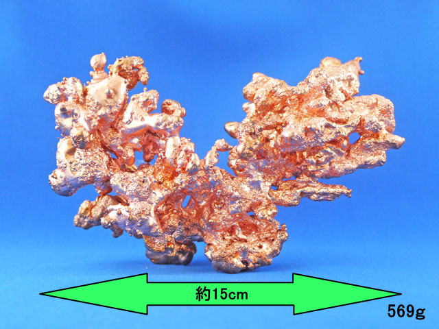 フラワーコッパー（銅） 【ge-copper101】