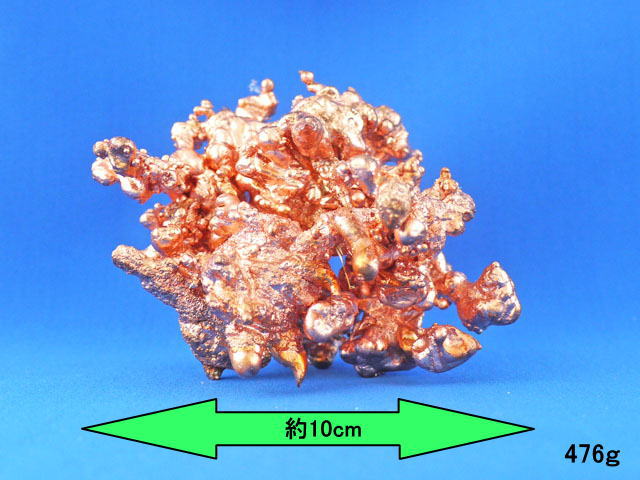 フラワーコッパー（銅） 【ge-copper102】