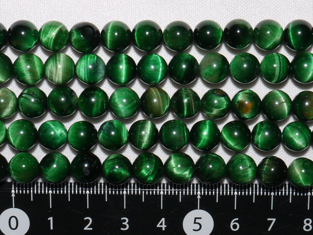 グリーンタイガーアイ　8ミリ