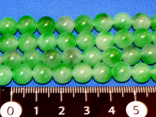 翡翠（上質）　8ミリ