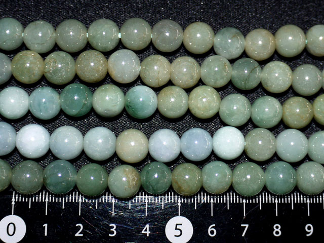 翡翠　10ミリ
