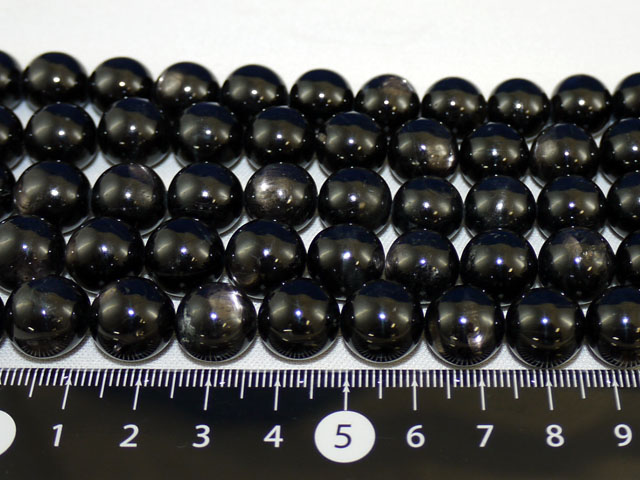 ハイパーシーン　12ミリ