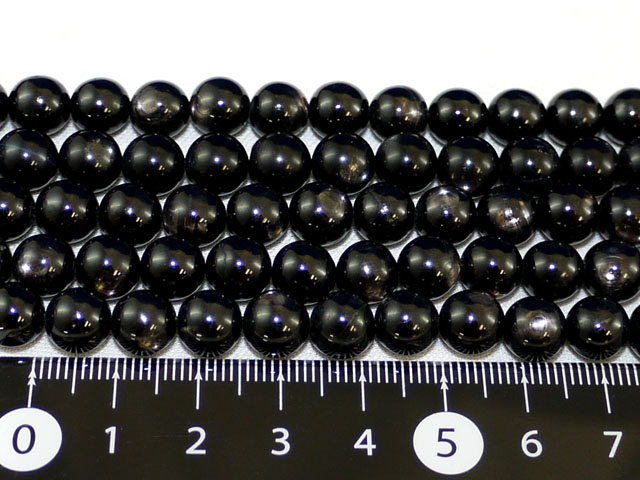 ハイパーシーン　8ミリ