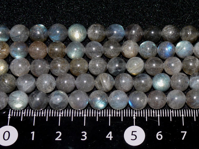 ラブラドライト　8ミリ（AA）