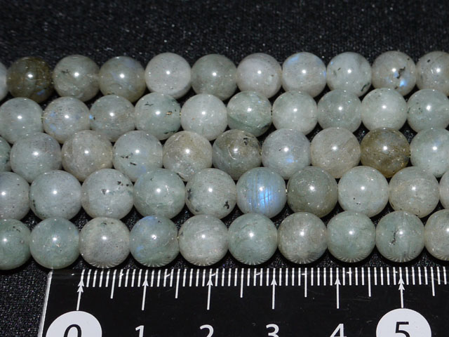 ラブラドライト　8ミリ