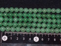 アベンチュリン　8ミリ　【bz-aven-8 】【定型外可】